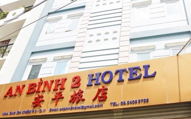 An Binh 2 Hotel