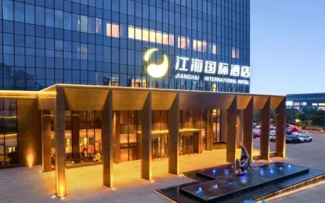 Yangquan Jianghai International Hotel (Yangquan Wanda)