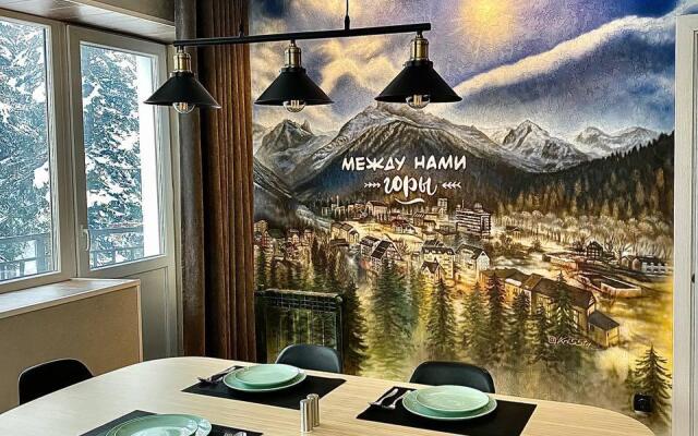 Апартаменты Dombay Flats