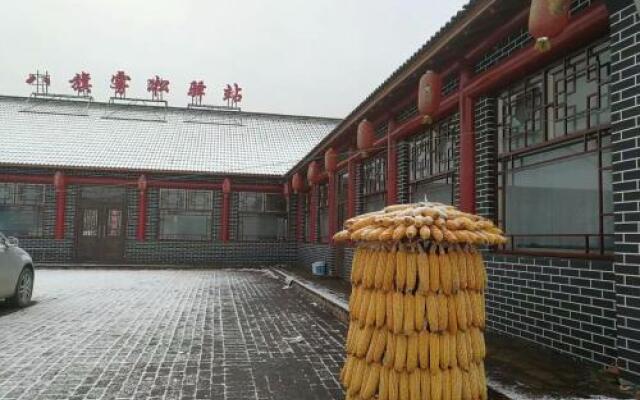 Wusong Baqi Inn