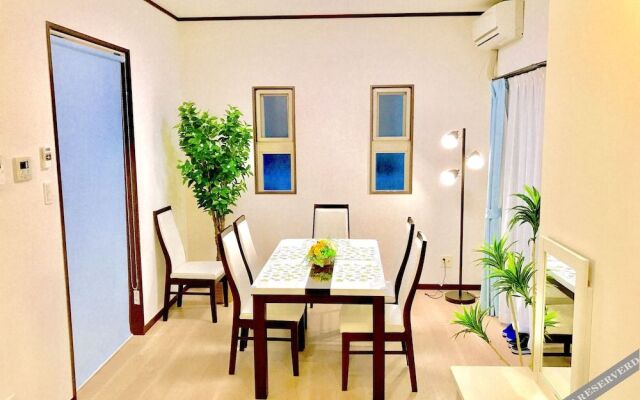 Tachibana House
