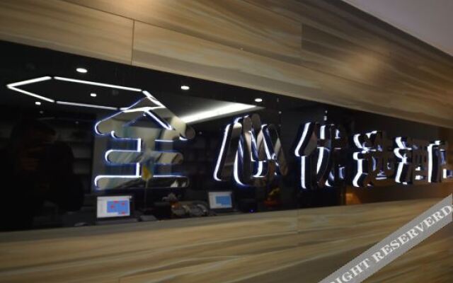 Ripple Hotel(Yantai University Wanxianghui Branch)