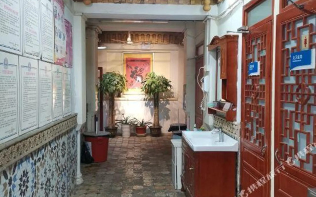 Jianjin Eastern Hotel