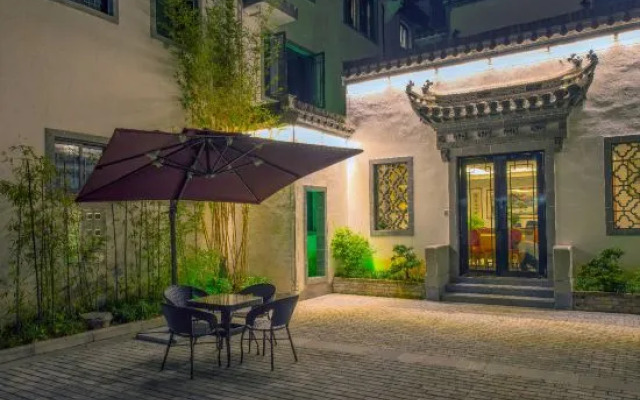 Gusse Hotel (Huangshanyi County Huizhou Ancient City Branch)