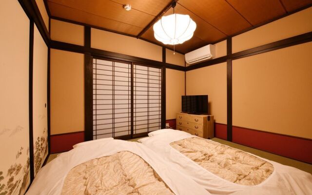 Kyoto Tachibanaya Gion Rokuhara