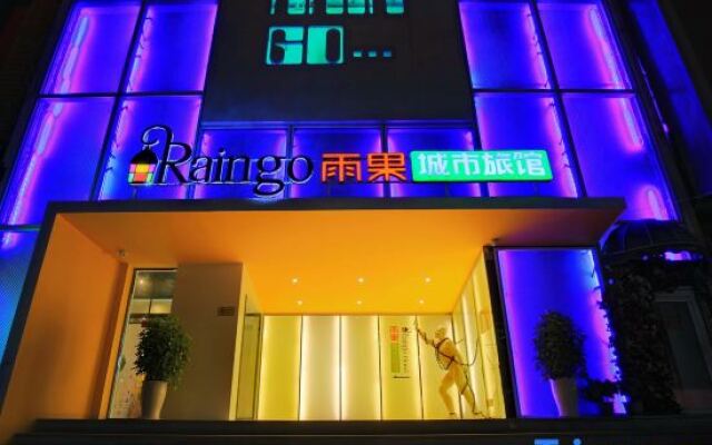Raingo City Hotel (Zhengzhou Guomao 360 Guanhutun Metro Station)
