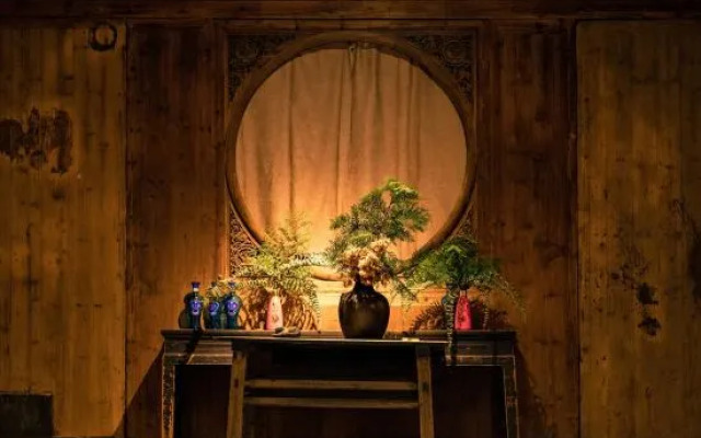 Songyang Taoli Fenfang Homestay