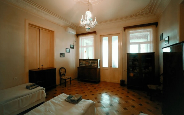 Guest House Old Kutaisi