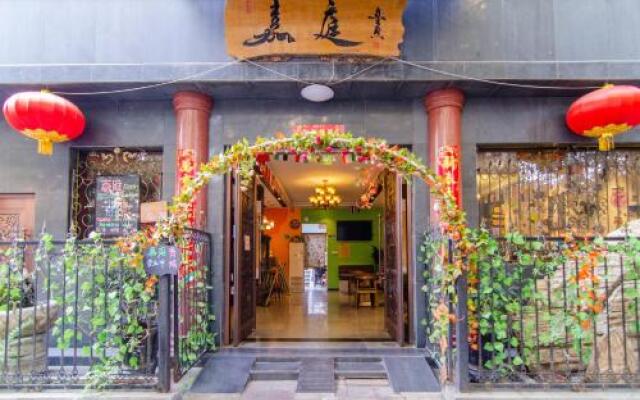 Xian KATIN Youth Hostel