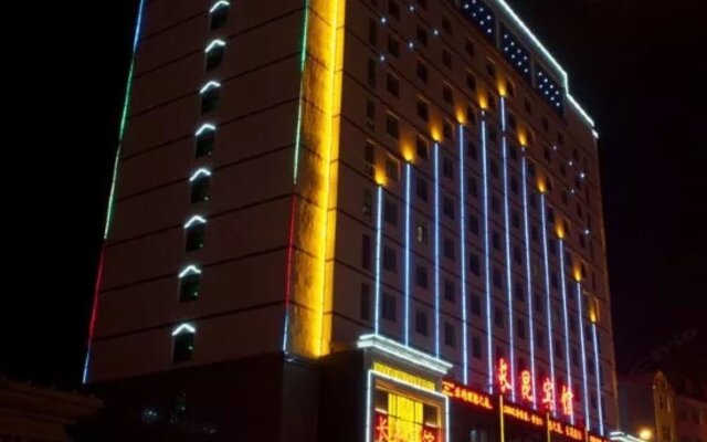 Changkun Hotel