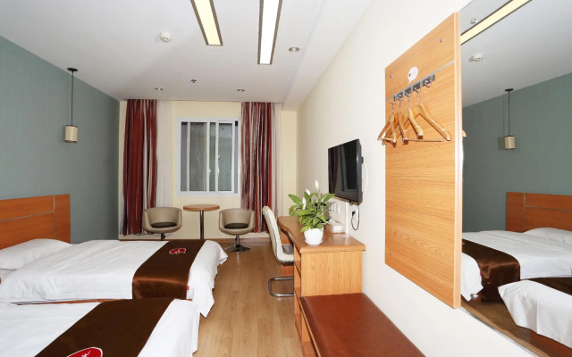 Thank Inn Plus Hotel Nanjing Gaochun Market