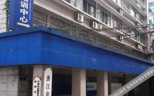 Zhejiang Telecom Training Center Hotel