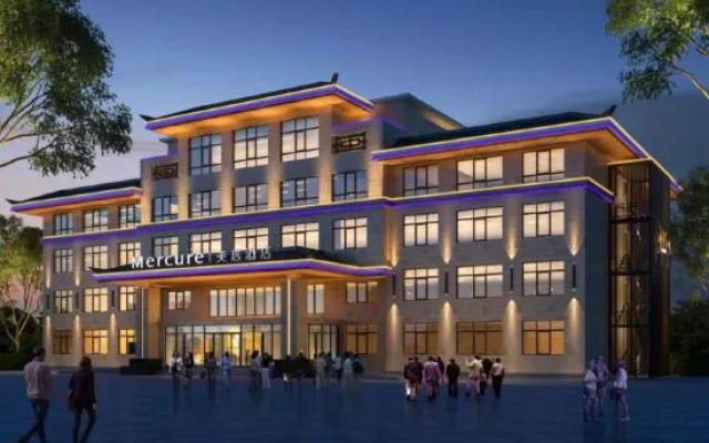 Mercure Beijing Tongzhou Global Resort