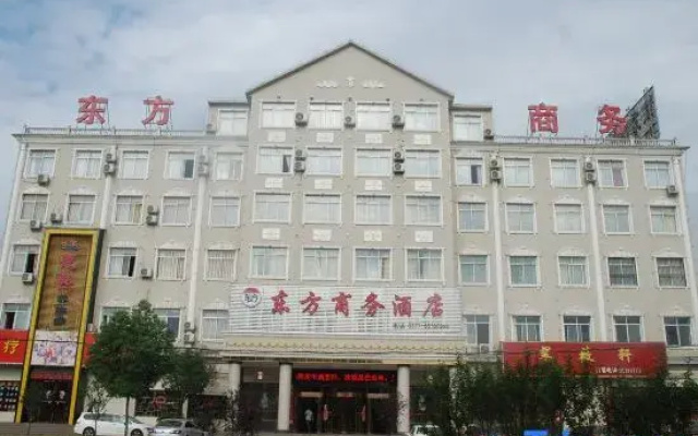East Business Hotel