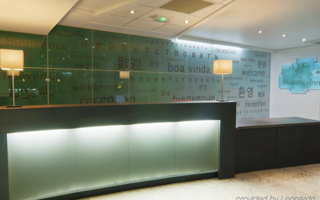Holiday Inn Express Strasbourg - Sud by IHG