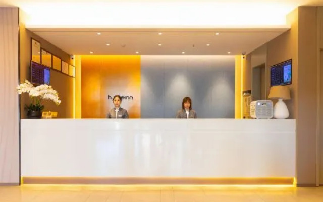 Homeinn · neo (Liaoyang Railway Station)