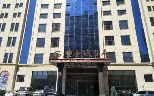Zijincheng Tangquan Hotel