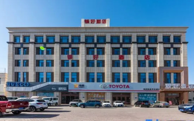 Yinhao Hotel (Gongda Second-hand Car Market Transportation School Branch) – Exterior – Yinchuan