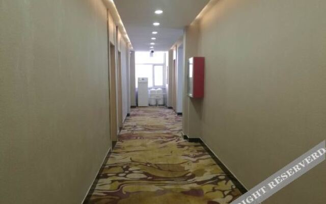 Zhangjiakou 2022 Ruizhen Hotel