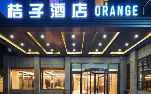 Orange Hotel (Shanghai Caobao Road Sun Moon Light Center)