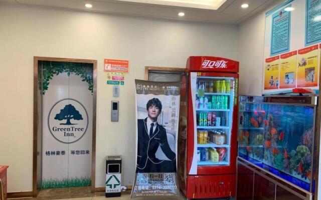 Greentree Inn Chengde Development Zone University