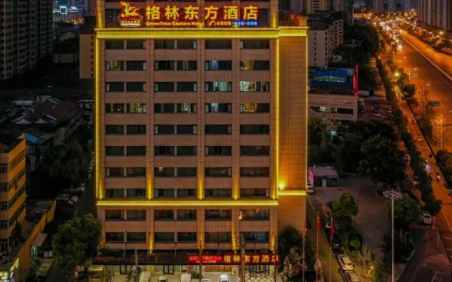 GreenTree Eastern Hotel (Fuyang Railway Station Guoyang South Road)