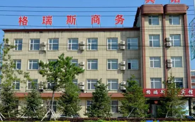 Lishu Grace Business Hotel