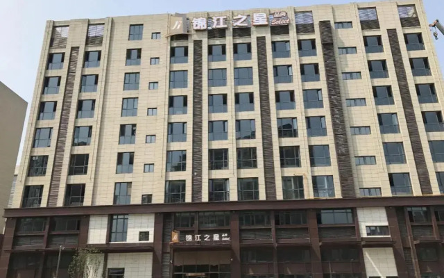 Jinjiang Inn Select Nanjing Getang Subwa Station Meilijian Square