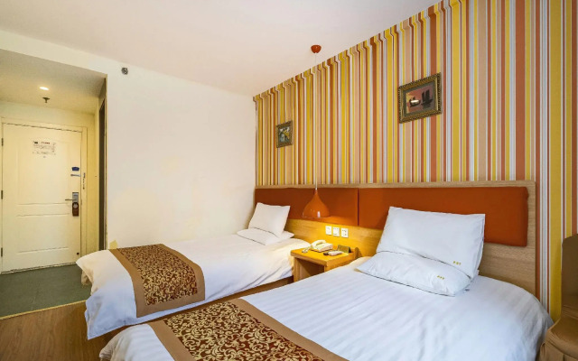 Home Inn Beijing Yansha Xinyuanli