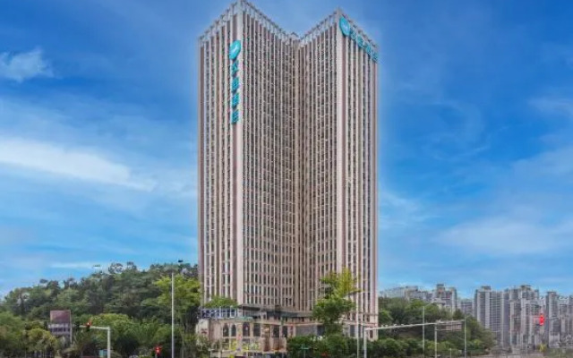 HanTing Hotel (Changsha Lugu High-tech Zone Gushan Station)