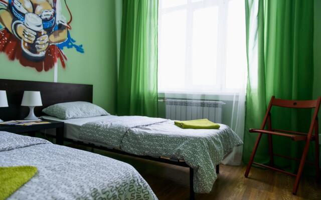 Хостел Европа