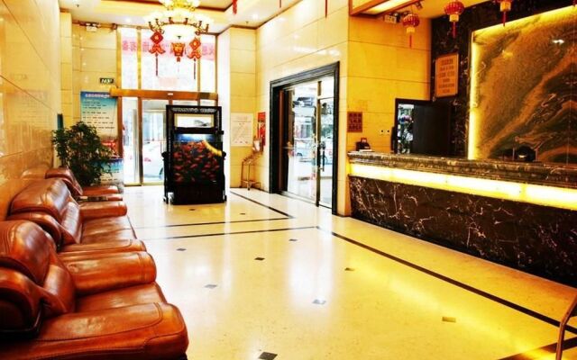 Beijing Xintiandi Hotel