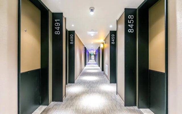 Home Inn Plus (Beijing Changping Government Street Metro Station)