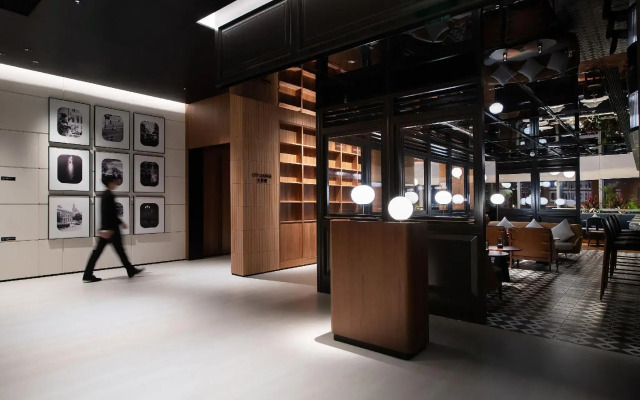 Intercity Hotel Futian Zhongzhou Bay