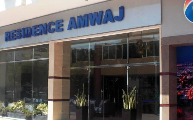 Résidence Amwaj