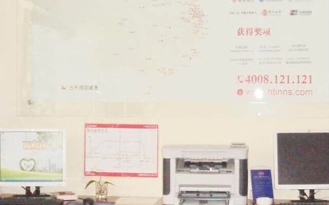 Hanting Express Shenzhen Huaqiang Bei