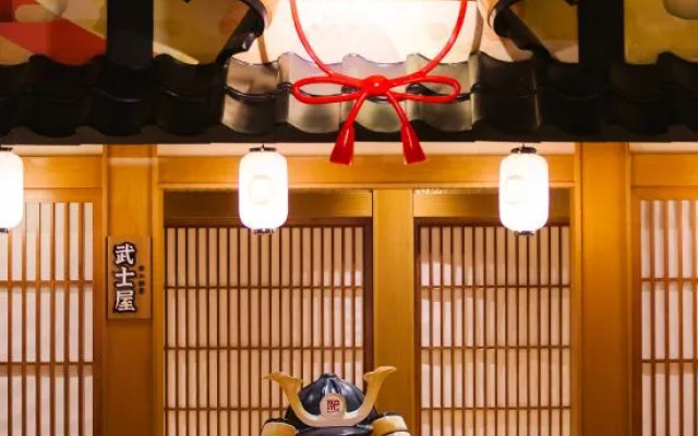 Qiletang Hot Spring Hotel