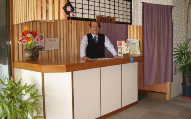 Ryokan Nakaya