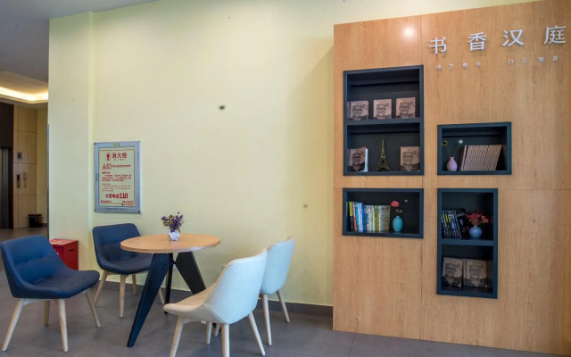Hanting Hotel Shengzhen Huaqiang North Zhengxing Road