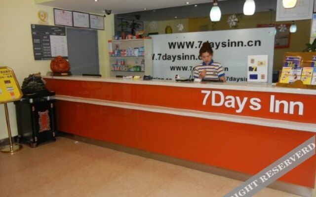 7 Days Inn Longkou Tonghai Road Branch