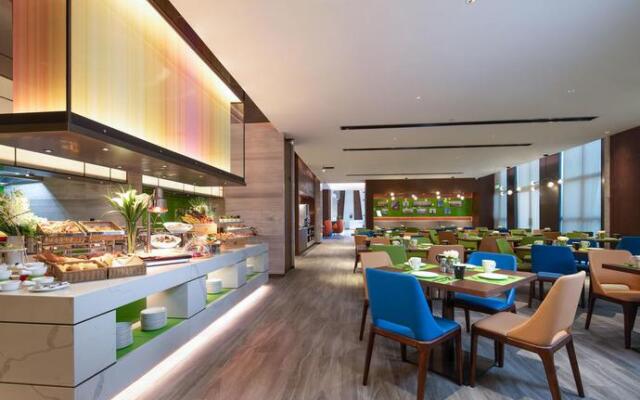 Hampton by Hilton Nanjing South Station