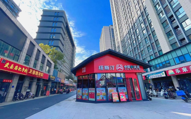 Super 8 Hotel (Jinan  Pengjiazhuang Metro Station Licheng Second Middle School)