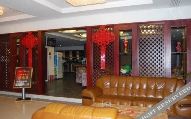 Hongrun Hotel (Loudi Central Hospital Vocational and Technical College Branch)