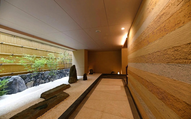 Ala Hotel Kyoto