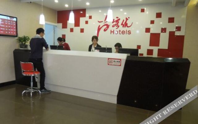 Shankee Hotel (Liaocheng Development Zone)