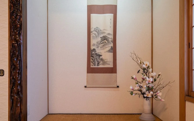 Marushin House