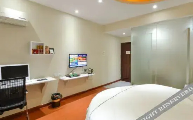 Wogo Pleaself Hotel Xianju Bus Station