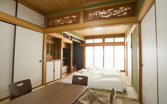 DOUGO-YADO Guest House