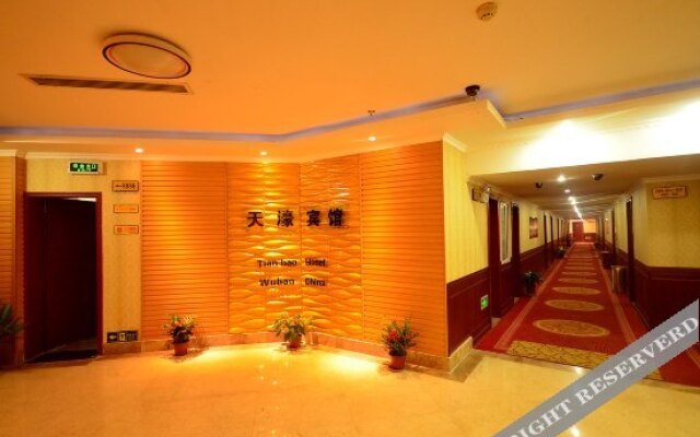 Tianhao Hotel