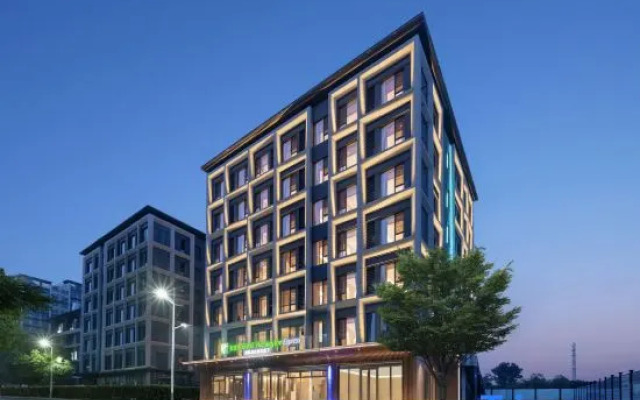 Holiday Inn Express Beijing Mentougou